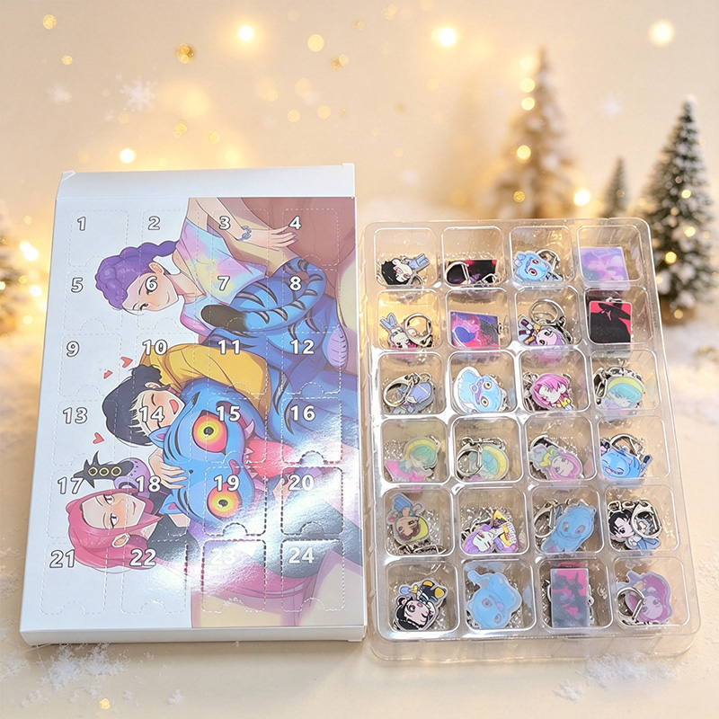 In Stock New Rumi Zoey Mira 24 - Advent Calendar Gift 评论和价格